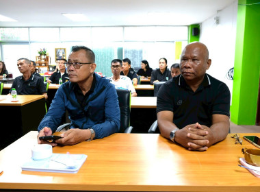 โครงการอาสาสมัครสหกรณ์ กิจกรรมพัฒนาอาสาสมัครสหกรณ์ ณ ... พารามิเตอร์รูปภาพ 45